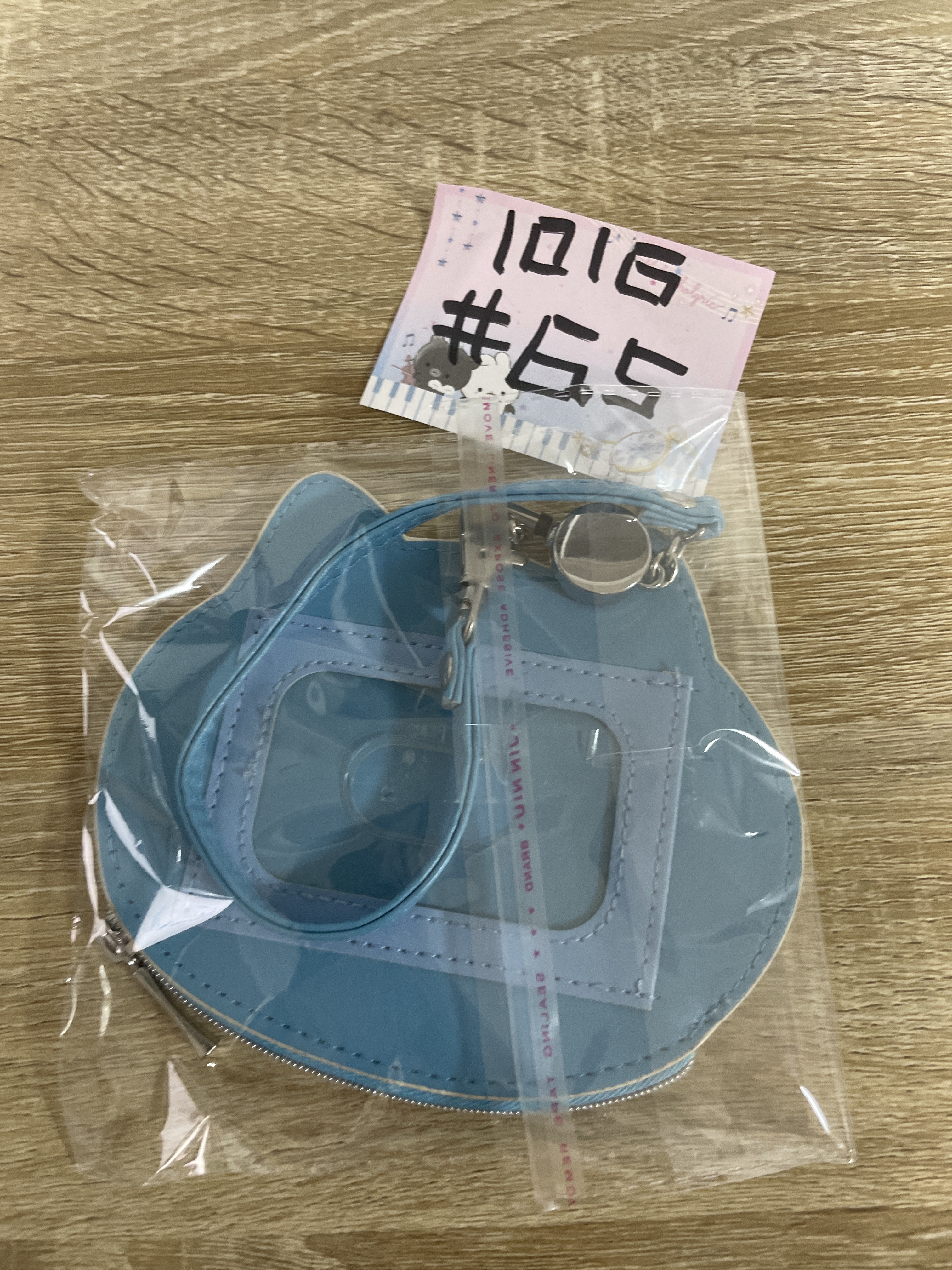 CHIIKAWA 八字貓 卡套掛件#65