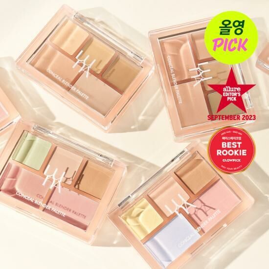 [ LUNA ] Conceal Blender Palette