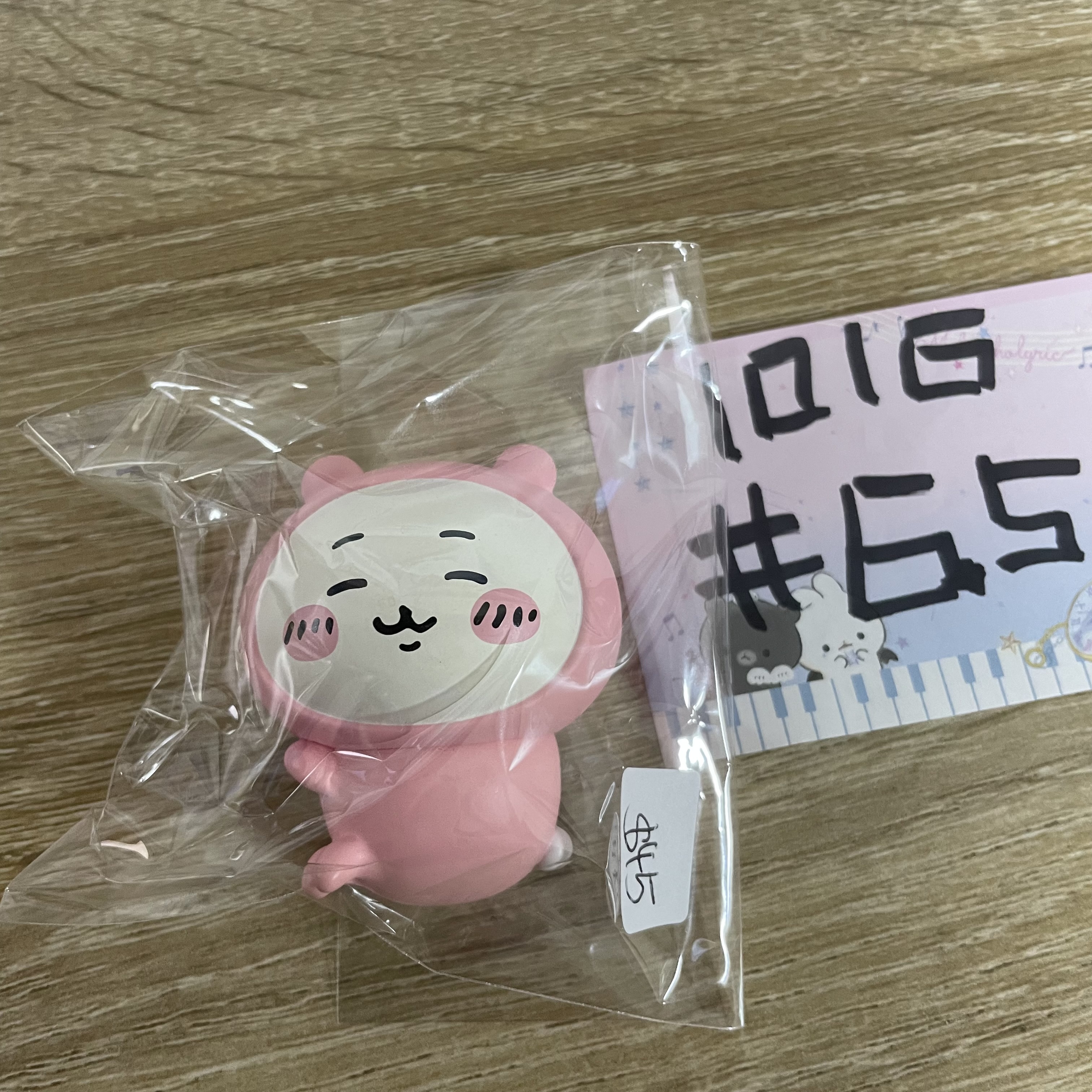 CHIIKAWA 小可愛 FIGURE#65