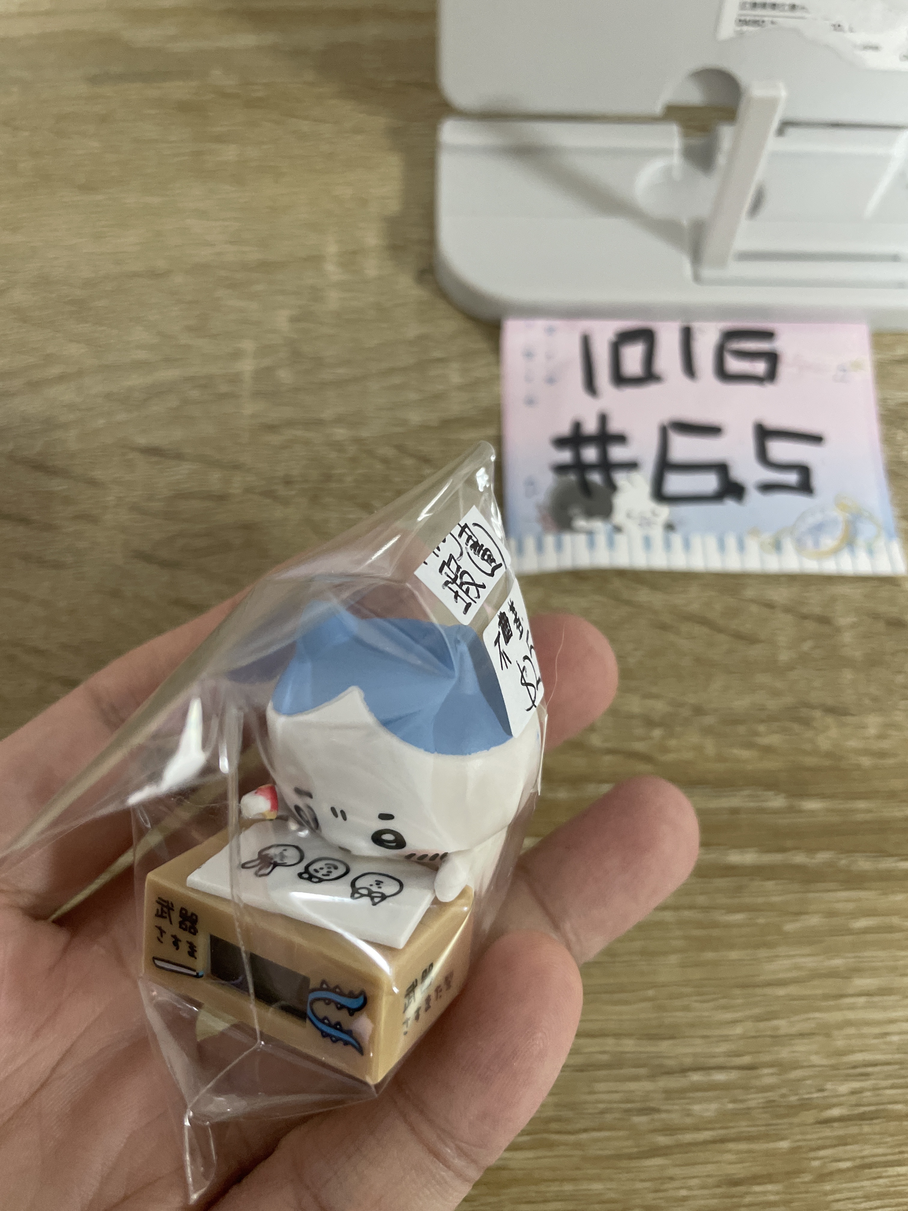 CHIIKAWA  八字貓 鐘 不著  瑕#65