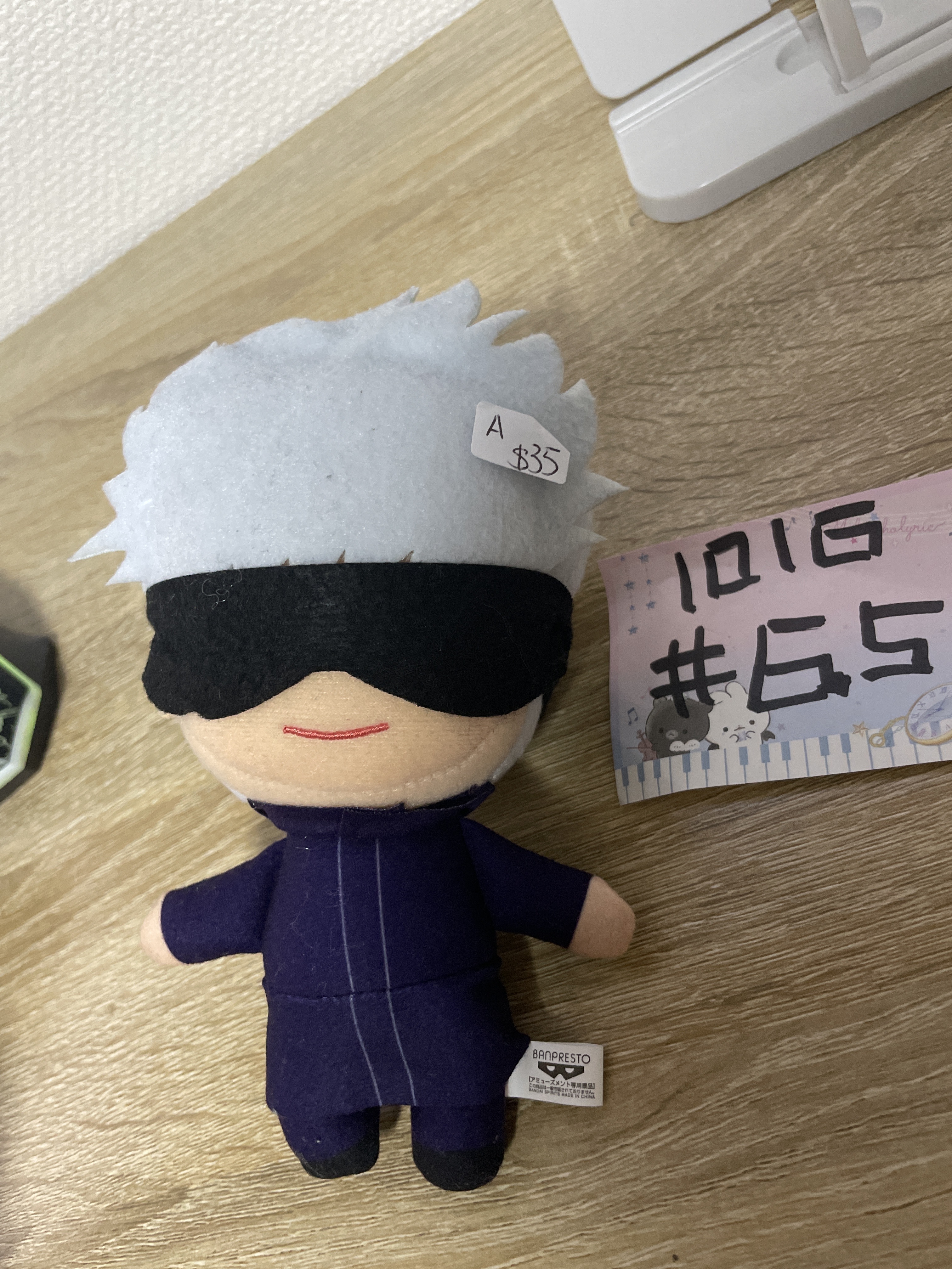 咒術迴戰 五條 A 公仔#65