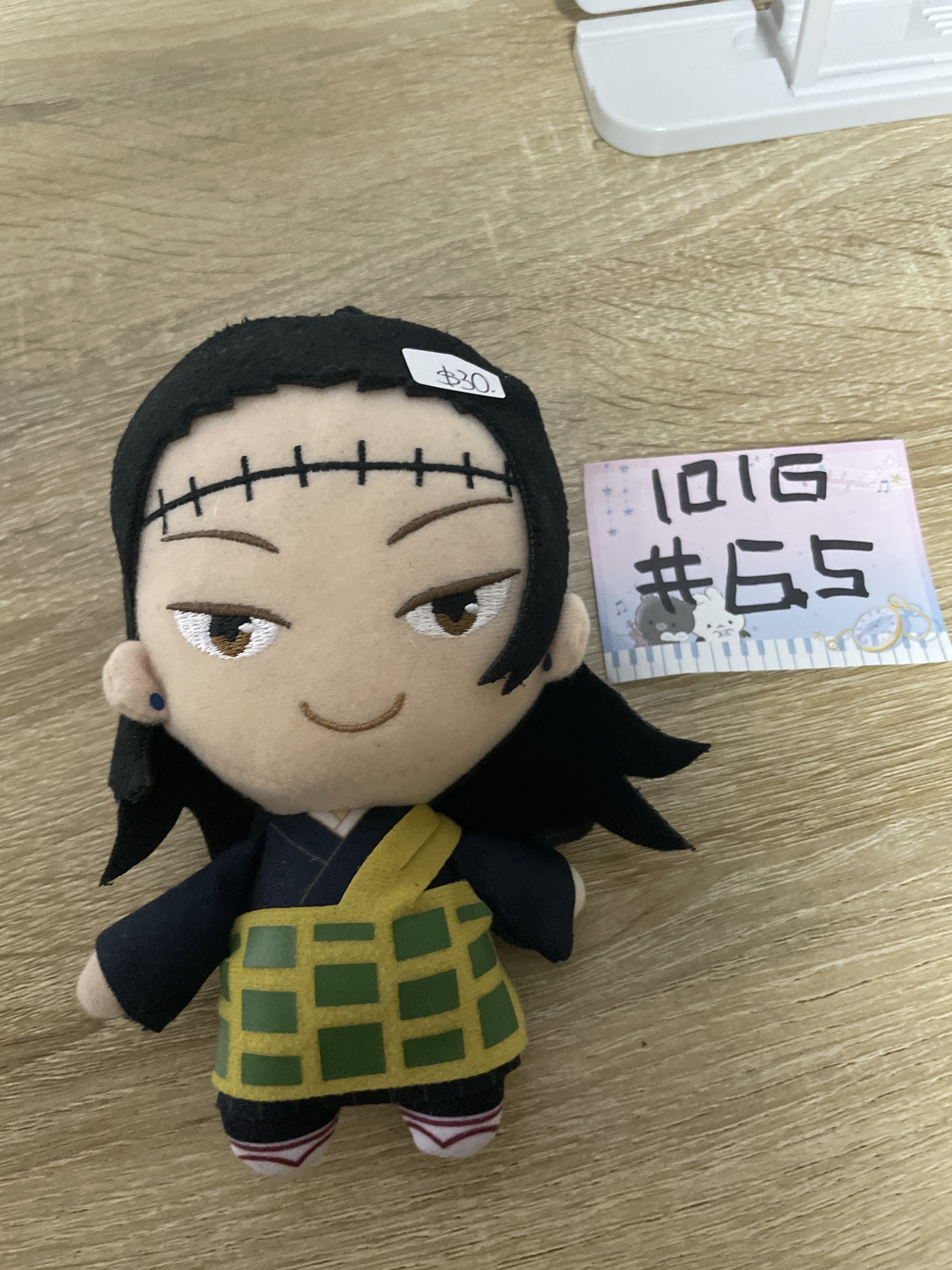 咒術迴戰 傑 公仔#65