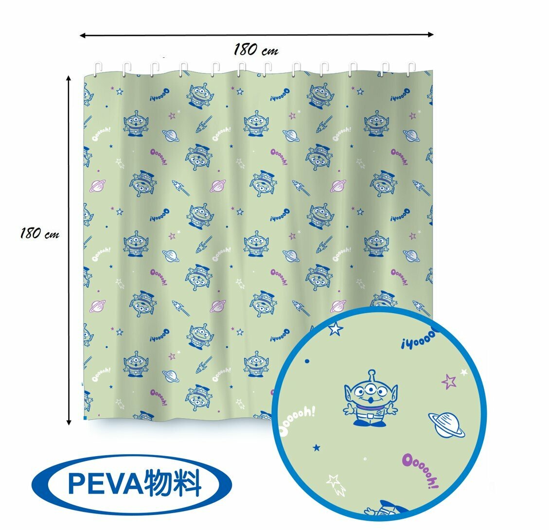 迪士尼反斗奇兵 - 浴簾(三眼仔)