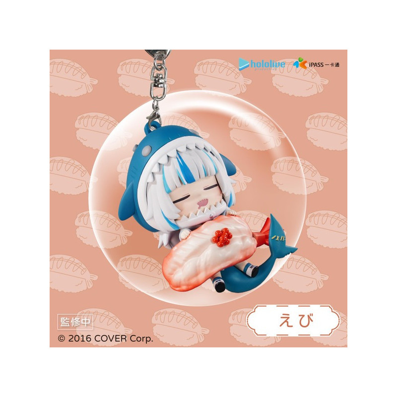 預訂 2025/7月 hololive production Gawr Gura寿司布団フィギュア (ICカード機能付き) えび⚠️⚠️IC卡部分只適用於台灣地區‼️‼️