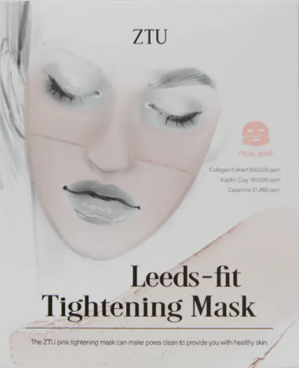 A3 ZTU 5D塑顏膠原蛋白提拉石膏面膜 (Facial面部) 一盒5片|A4 ZTU 5D塑顏膠原蛋白提拉石膏面膜 (V-lifting下巴) 一盒5片【10/19 截單，預計 :10月尾至11月中發貨】