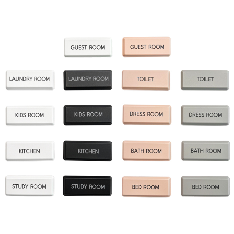 FENICE LIVING系列-門牌