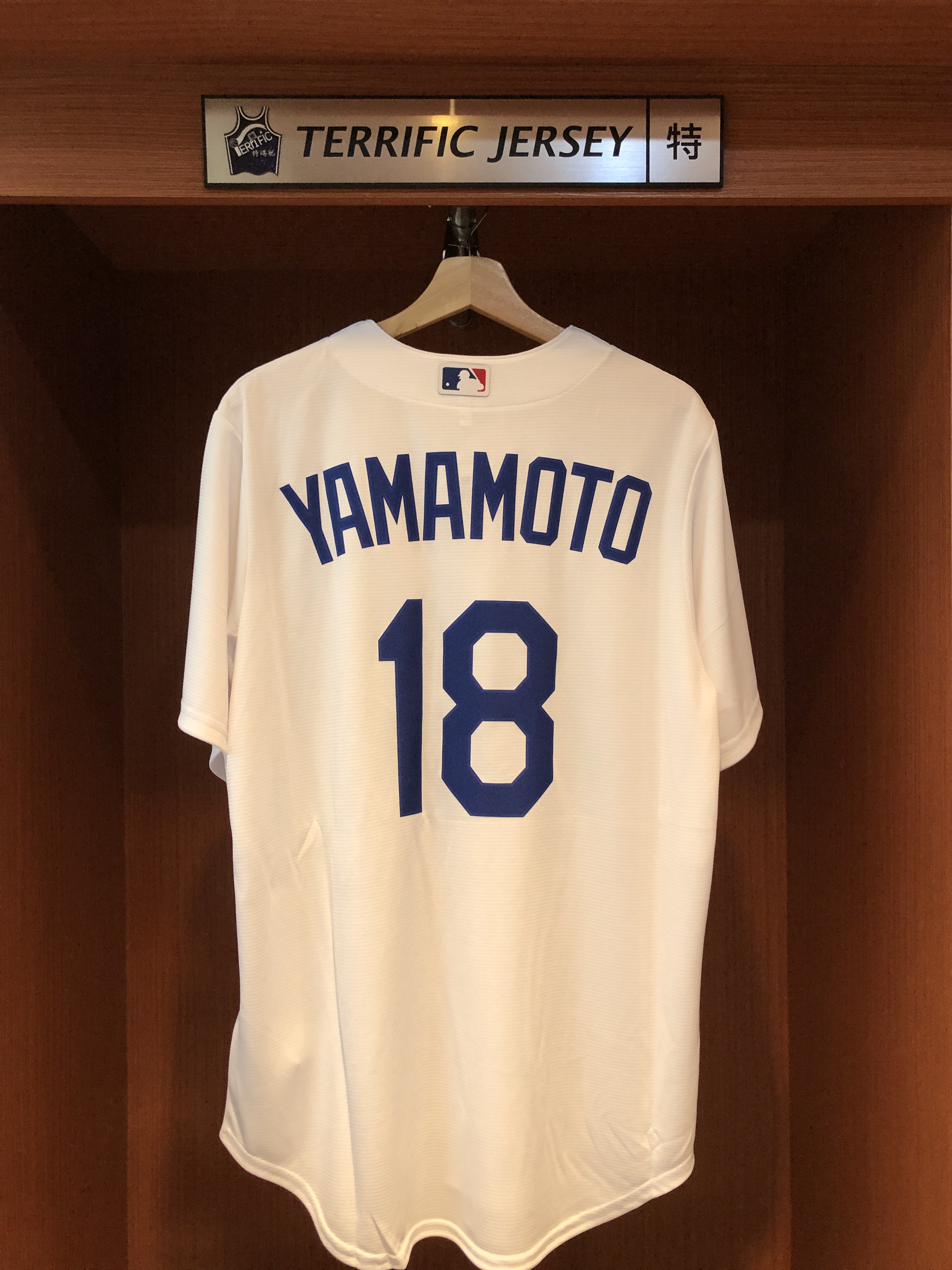 MLB球衣 Yoshinobu Yamamoto 洛杉磯道奇白 山本由伸 Nike Replica Player Name Jersey 球迷版 熱轉印 全新