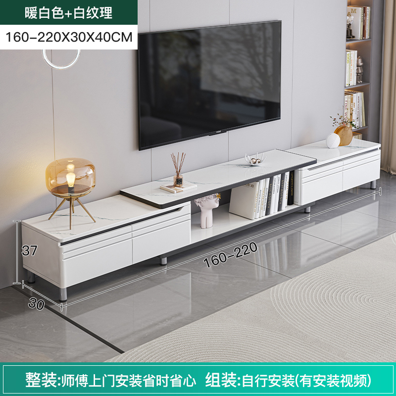 賽杉簡約電視櫃