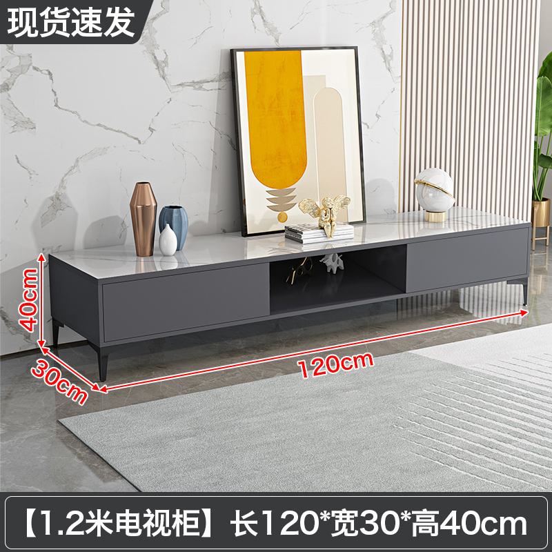 簡易電視機櫃(120CM)