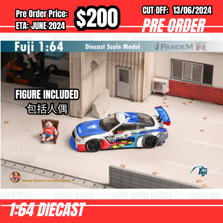 PO-$200 * Fuji * 1:64 Pandem GTR R35 Exia Robot w/figure [OD11/06]