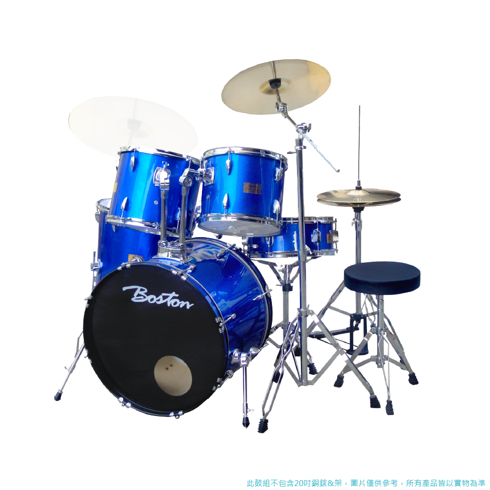 Boston Boston / GPC54 爵士鼓&套組(可選購20吋銅鈸)(5 piece/3色) 第 3 張圖片｜三峽鼓 / 打擊