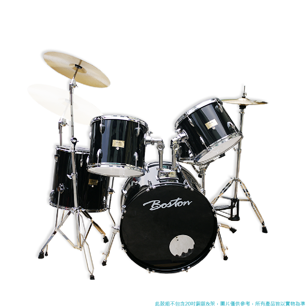 Boston Boston / GPC54 爵士鼓&套組(可選購20吋銅鈸)(5 piece/3色) 第 2 張圖片｜三峽鼓 / 打擊