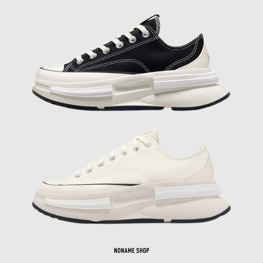 CONVERSE RUN STAR LEGACY CX 低筒 厚底鞋 兩色 (男/女同款)