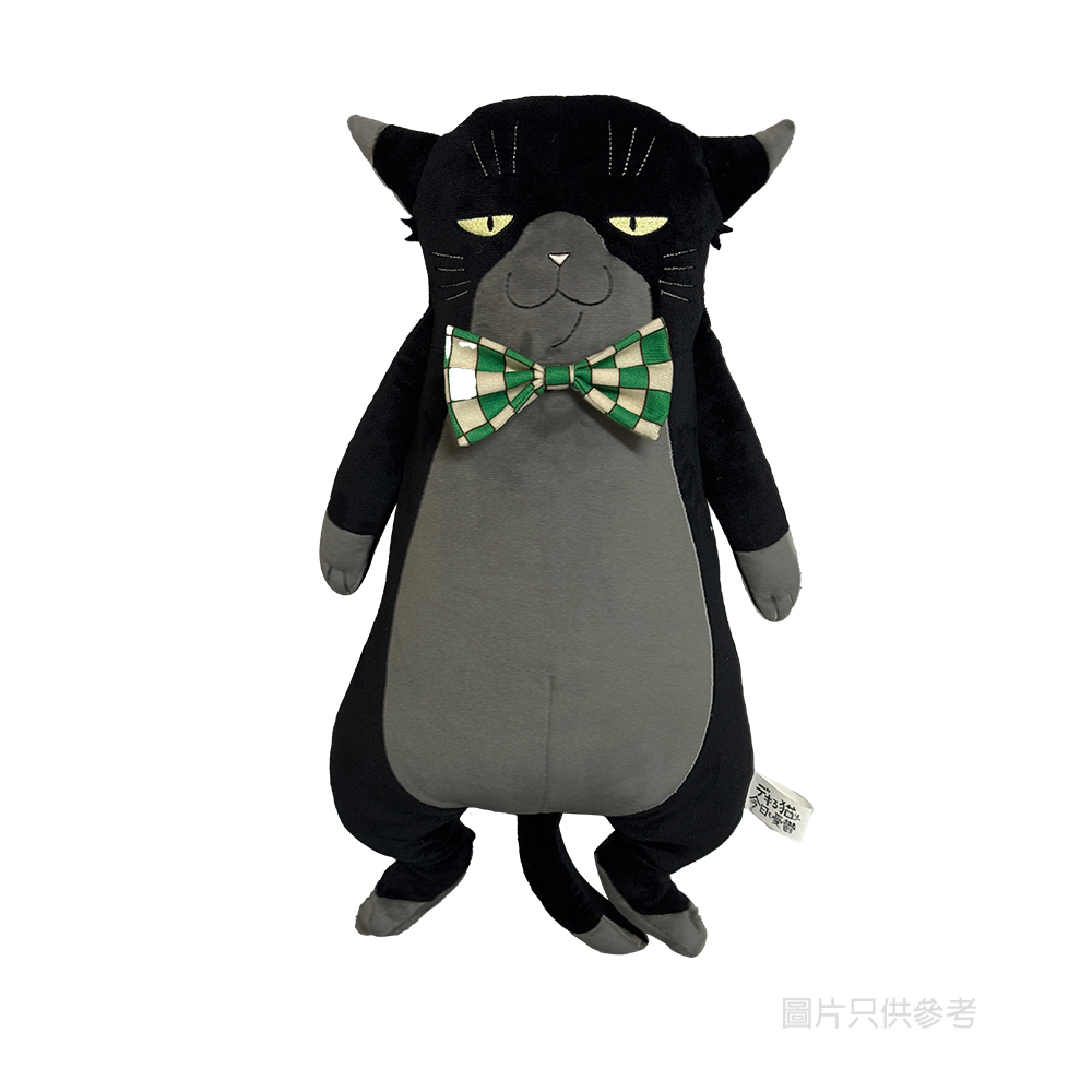 能幹貓今天也憂鬱 抱枕 - 諭吉