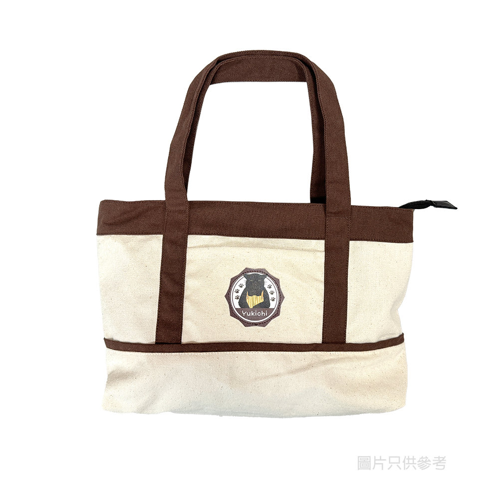 能幹貓今天也憂鬱 手提袋 - 諭吉