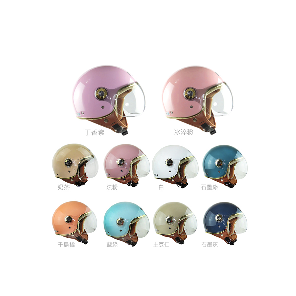 KK 華泰 K808A 金緻風飛行帽 白