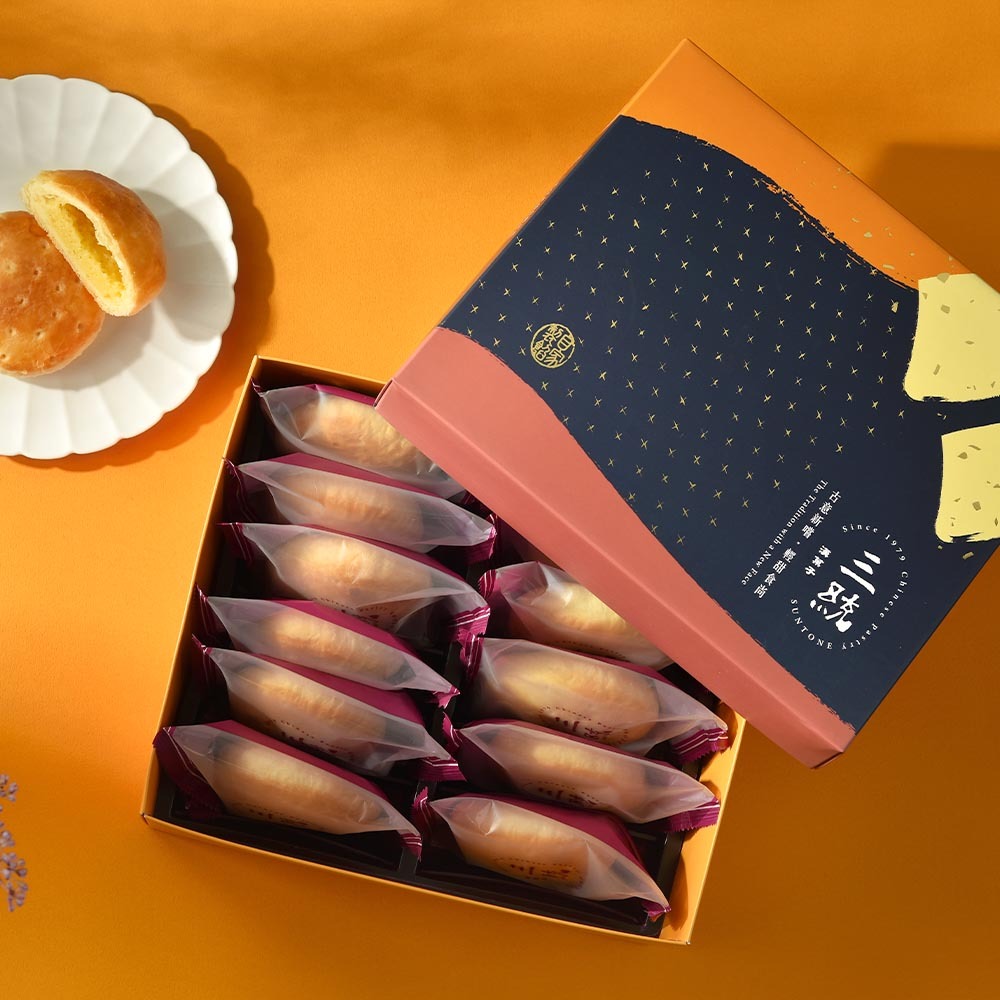 【中秋禮盒】牛奶酥餅12入