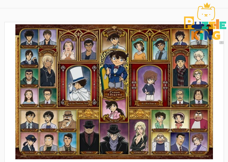 金框肖像 (世界最小)