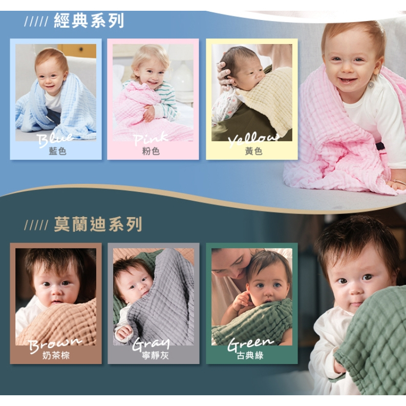 【樂森藥局】L'Ange 棉之境 9層純棉紗布方形圍兜 30x23cm 2入組-多款可選