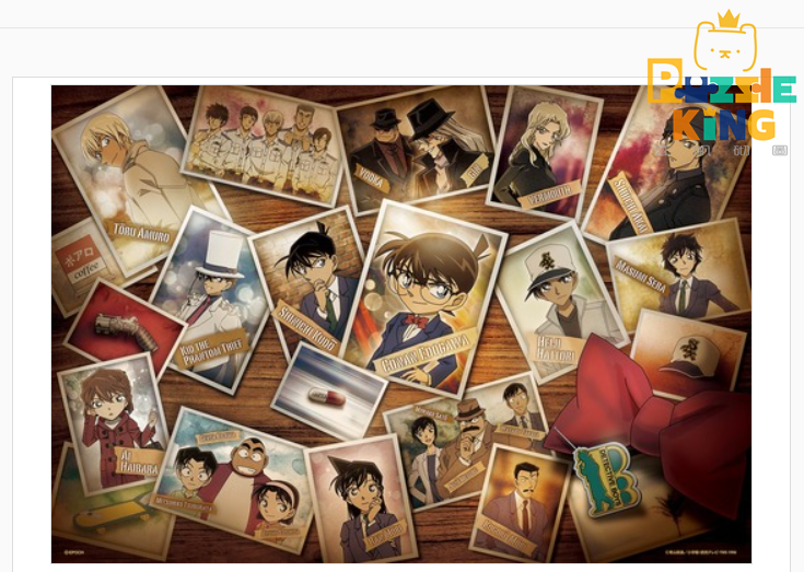 平板電腦照片證據 (世界最小)