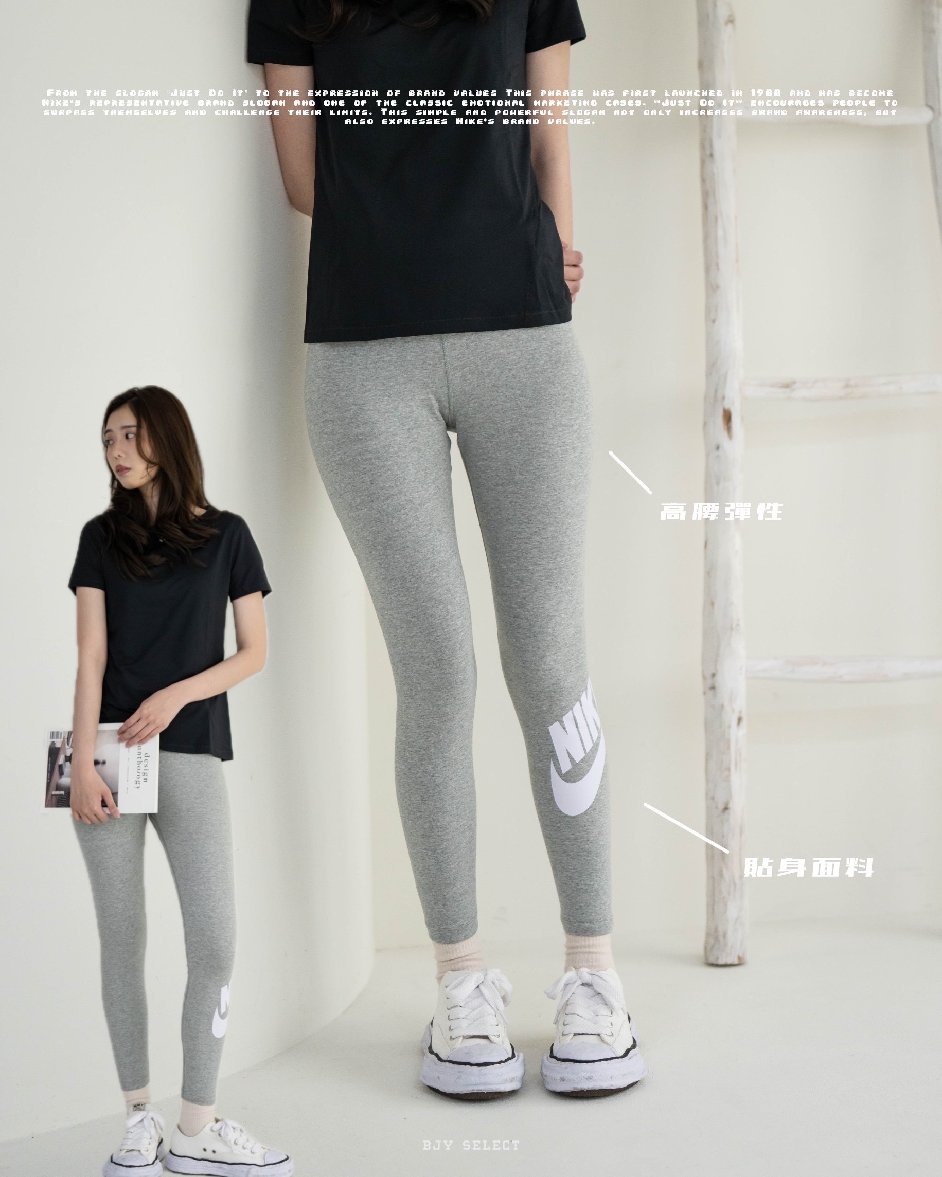 #現貨 Nike Essential 女款 大Logo  彈性透氣內搭緊身褲 CZ8529-063 灰色