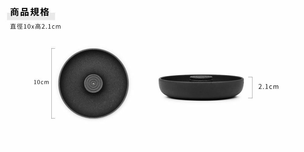 no.30-乾杯-開瓶器,鵝卵石的外型,商品規格:直徑10cm,高2.1cm。