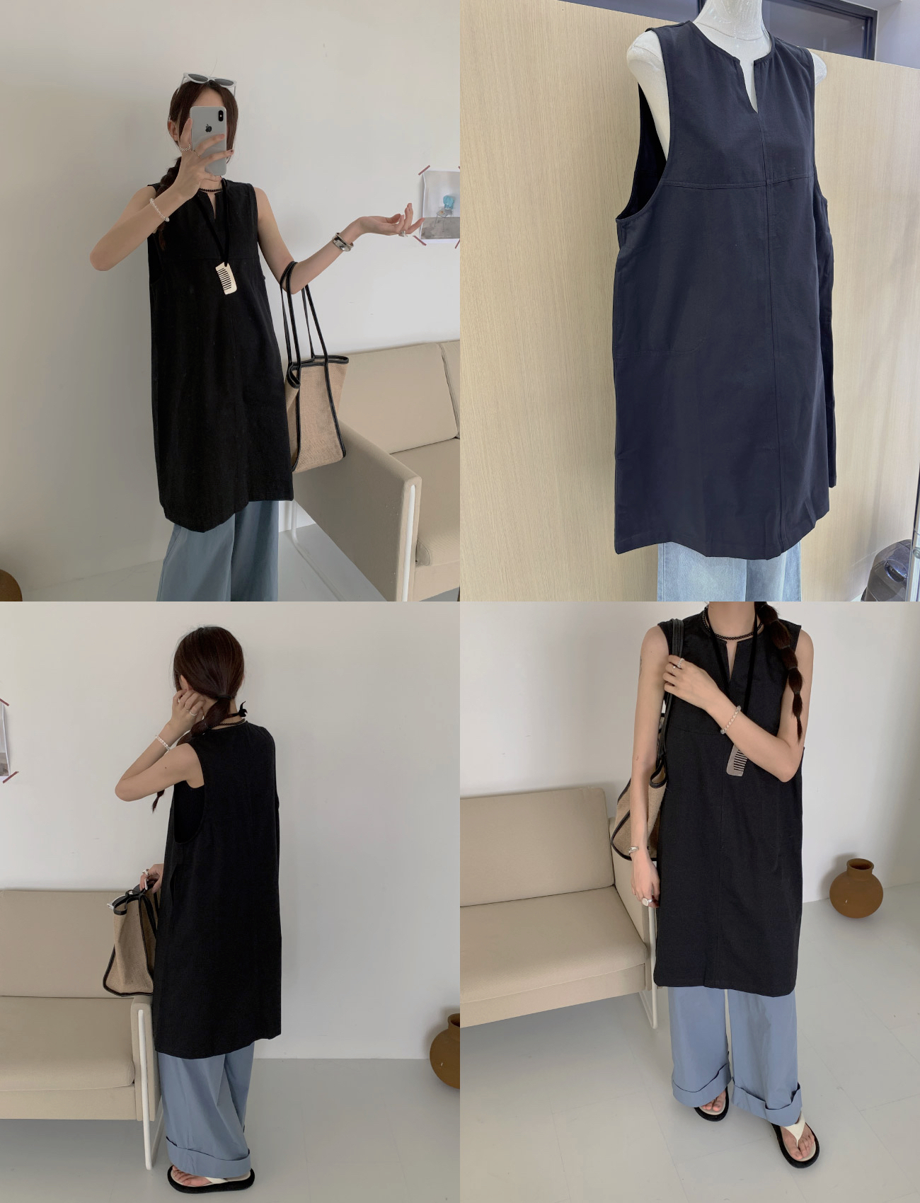 質感小V剪裁洋裝