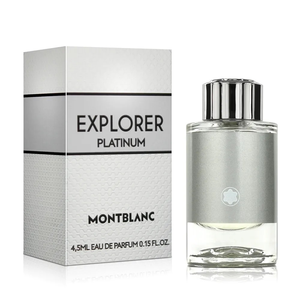 MONT BLANC 萬寶龍 極限探尋男性淡香精4.5ml 小香