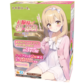 Toys Heart お嬢様の初体験 -環奈-