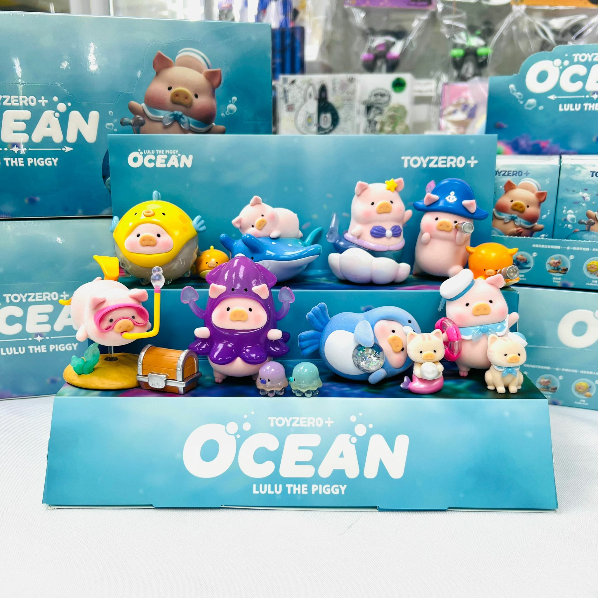 LULU THE PIGGY - OCEAN SERIES BLIND BOX
