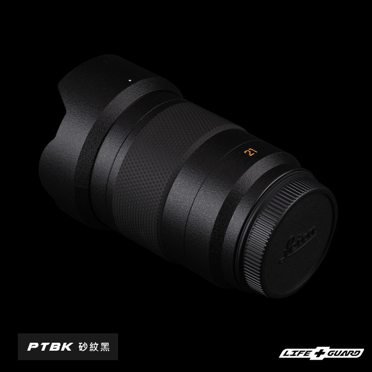 Leica Super-APO-SUMMICRON-SL 21mm F2 ASPH 鏡頭貼膜