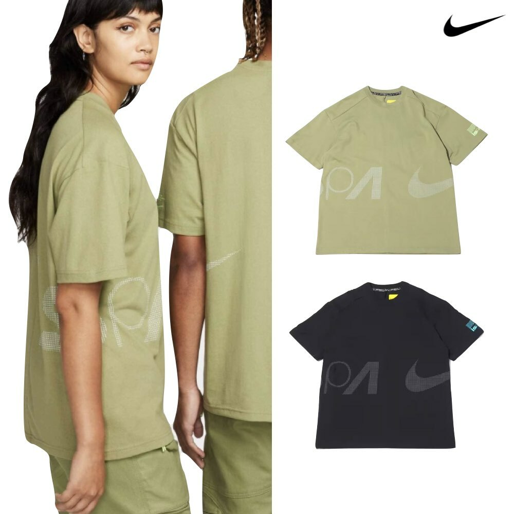 Nike ISPA Short Sleeve Tee 短袖 黑色/淺綠色 FD7857-010/FD7857-334