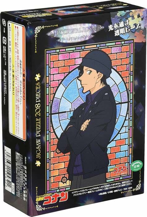 柯南-赤井秀一 (透明樹脂) (絕版)