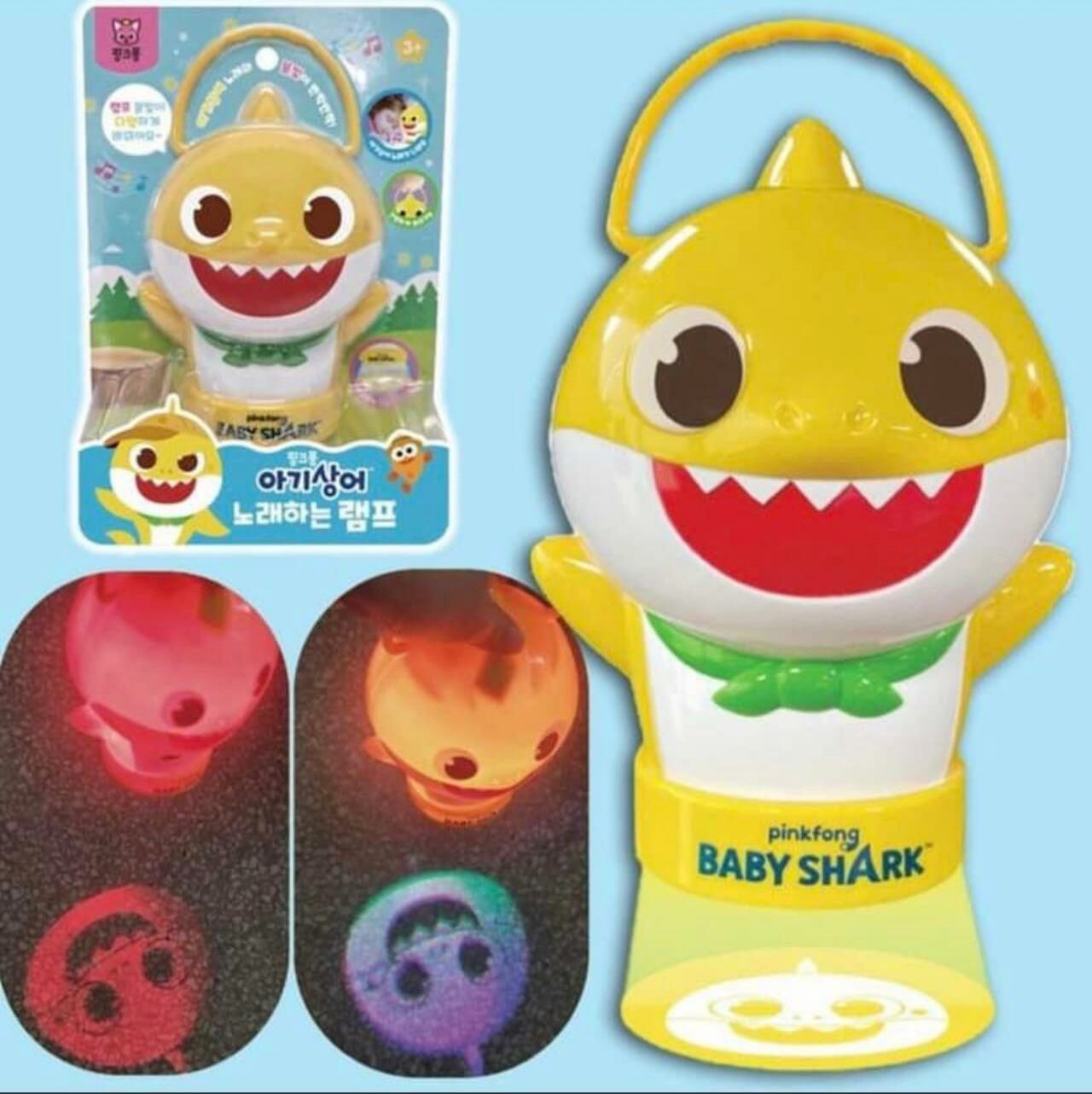 韓國直送🇰🇷 Baby Shark音樂投影燈(可當燈籠使用)