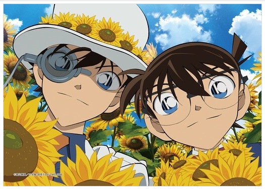 柯南、小孩與向日葵