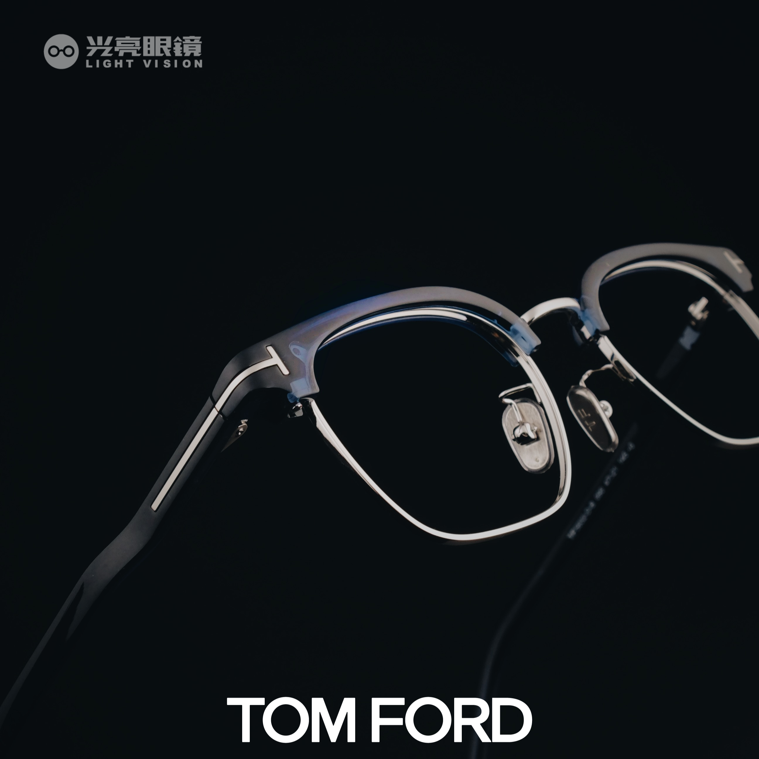 TOM FORD - TF5932DB