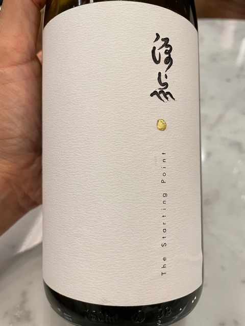 The Starting Point Syrah 2019