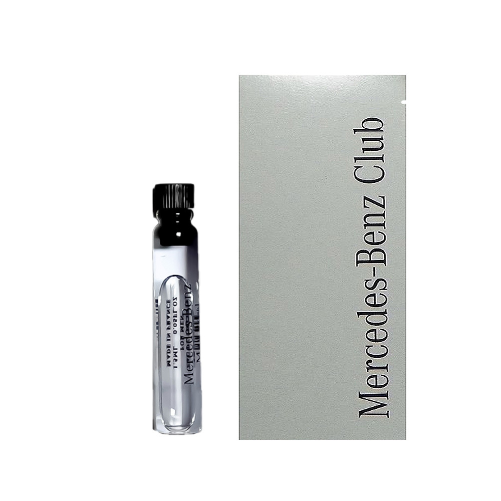 Mercedes Benz Man 賓士 銀翼騎士男性淡香水(原銀色風潮)針管1.5ml