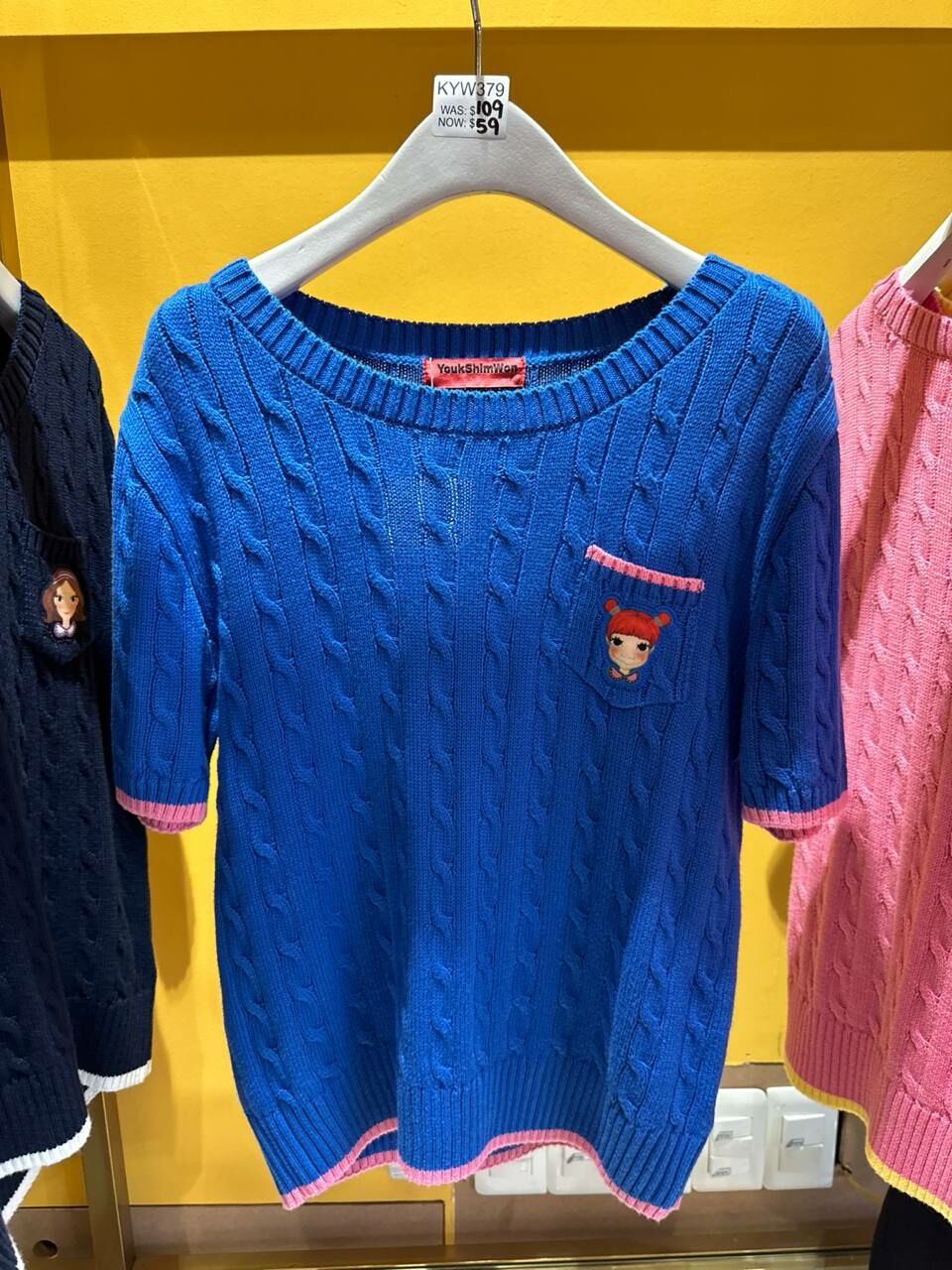 [S] YSW CABLE KNIT F GAEDDONGI FLAT,BLUE, J1WNT1BLGDF (SYW286)