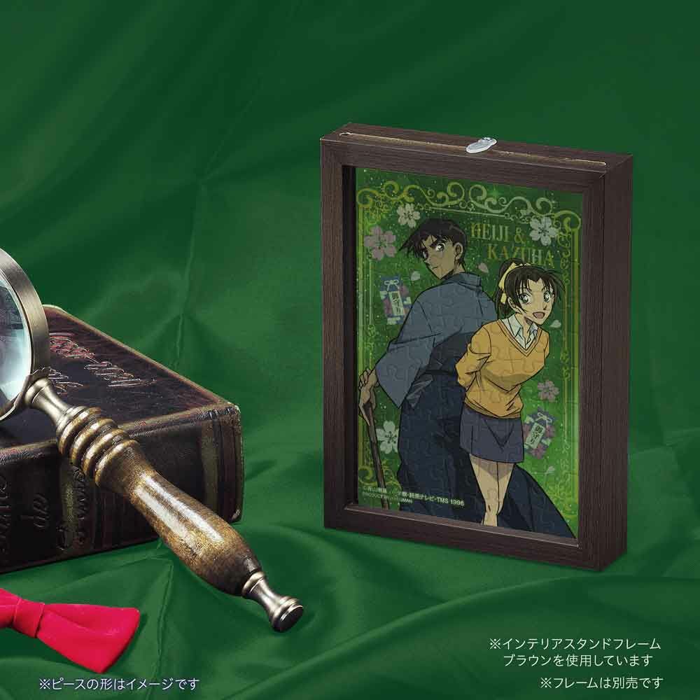 服部平二 & 富山一葉 (透明樹脂)