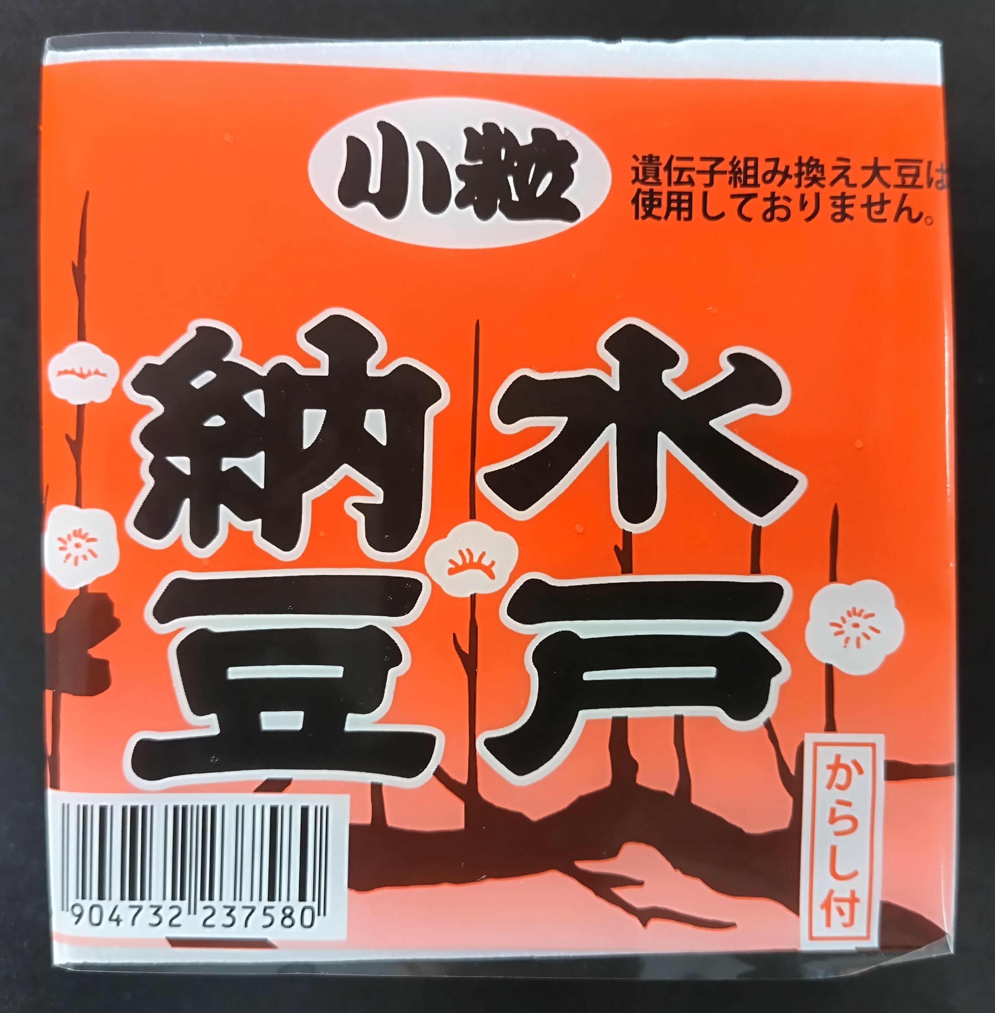 日本水戶納豆 100g (急凍)