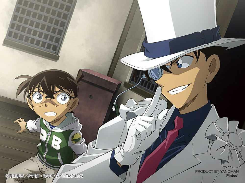 Rival 出現了！ (迷你尺寸) (透明樹脂)