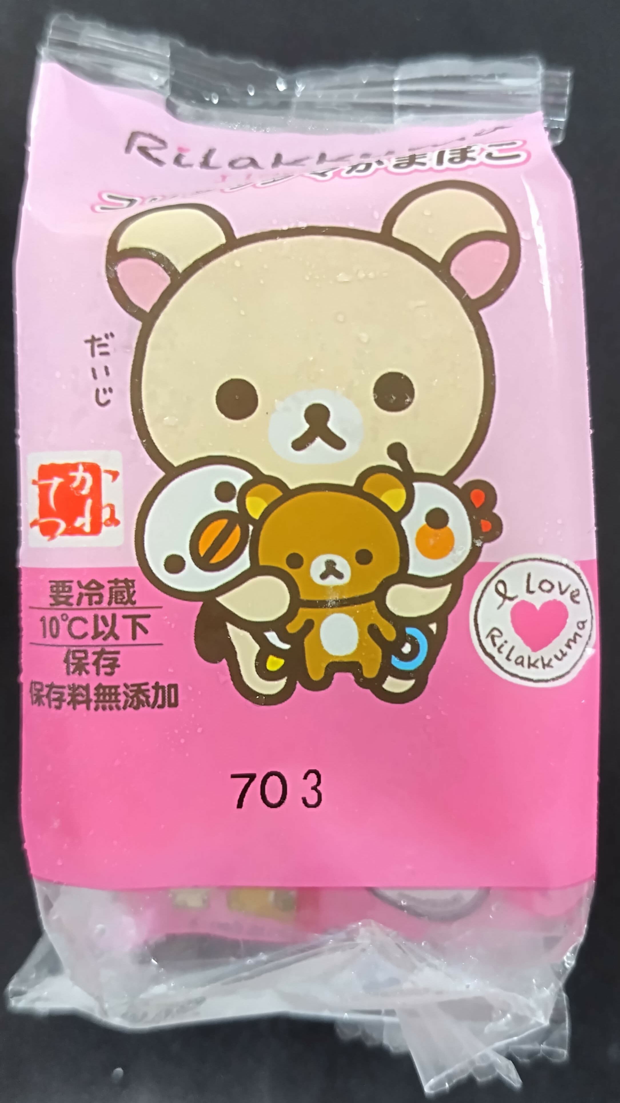 日本牛奶熊魚蛋片 65g