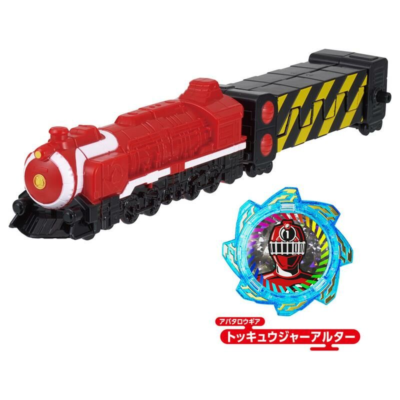 《 BANDAI 萬代 》  暴太郎戰隊 可動 烈車武裝套組02 BT74368