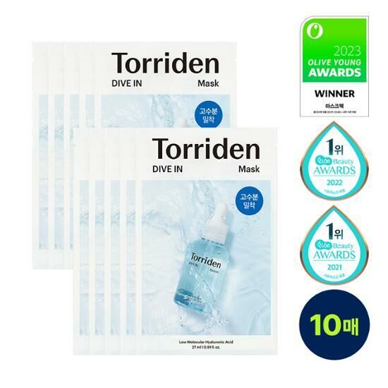 Torriden DIVE-IN Mask [10PCS]