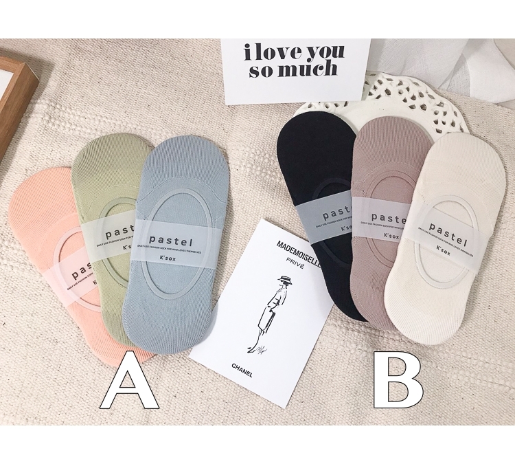 -柔和・船襪子 -K'sox 船襪set【1919-1017】