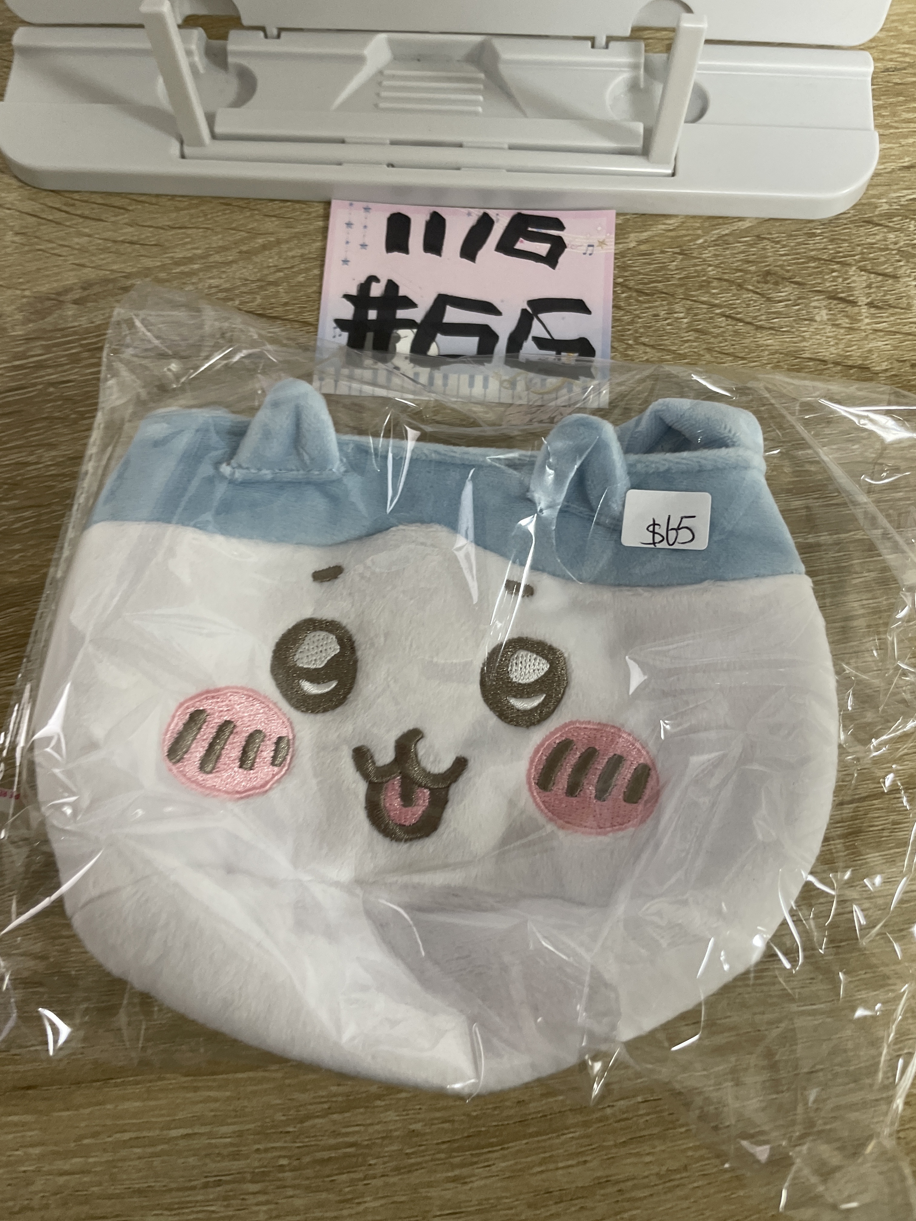 CHIIKAWA 八字貓 手提袋#66