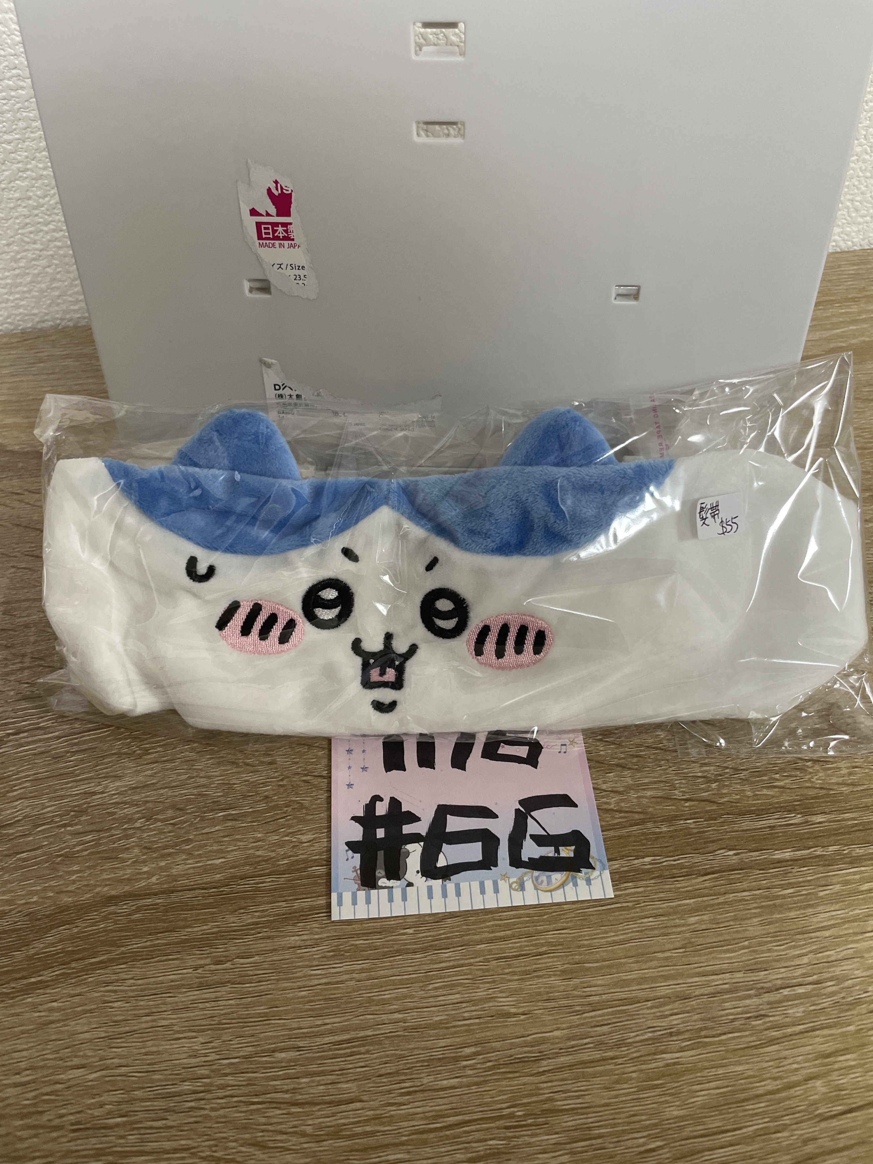 CHIIKAWA  八字貓 髮帶#66