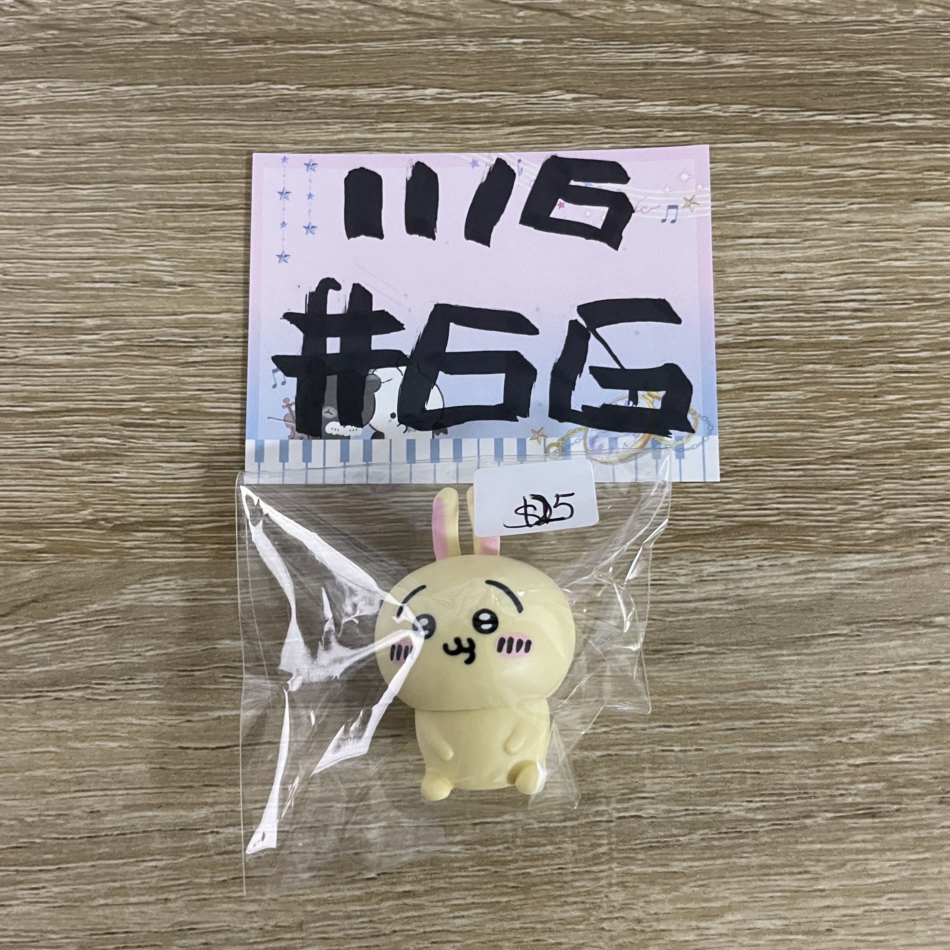 CHIIKAWA 兔兔 FIGURE#66