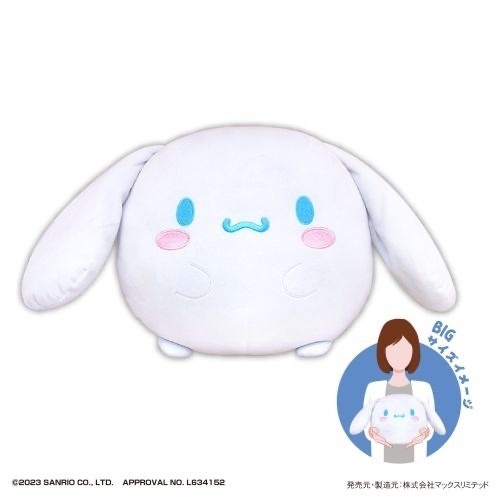 預訂 2024/9月 SR-101 Sanrio Characters Fuwacororin Big